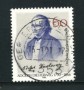 1990 - LOTTO/15758U - BERLINO - ADOLPH DIESTRWEG - USATO
