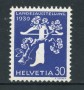 1939 - LOTTO/17503 - SVIZZERA - 30c. ESPOS. NAZIONALE  TEDESCO - NUOVO