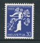 1939 - LOTTO/17503 - SVIZZERA - 30c. ESPOS. NAZIONALE  TEDESCO - NUOVO