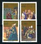 1987 - LOTTO/22171 - VATICANO - BATTESIMO DI S.AGOSTINO 4v. - NUOVI