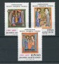 1989 - LOTTO/22173 - VATICANO - FESTA DELLA VISITAZIONE 3v. - NUOVI