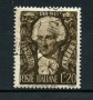 1949 - LOTTO/6080UC - ITALIA REPUBBLICA - 20 Lire V. ALFIERI - USATO