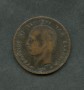 1878 - LOTTO/M16095 - GRECIA - 10 LEPTA RE GIORGIO I°