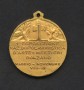 ITALIA -   LOTTO/M17766 - ERA FASCISTA - BOLZANO - ESPOSIZ.ARTI E MESTIERI