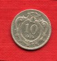 1910 - LOTTO/M20686 - AUSTRIA - 10 HELLER