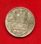 1955 - PORTOGALLO - LOTTO/M47878 - 10 ESCUDOS ARGENTO 