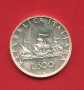 2001 - REPUBBLICA - 500 LIRE ARGENTO CARAVELLE - LOTTO/M33629