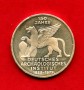 1979 - GERMANIA - LOTTO/M47578 - 5 MARCHI ARGENTO ISTITUTO ARCHEOLOGICO