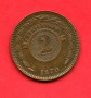 1870 - PARAGUAY - LOTTO/M42240 - 2 CENTESIMOS  RAME