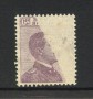 1926 - REGNO - LOTTO/42680 - 20 CENT. VIOLETTO BRUNO VARIETA' DECALCO