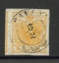 1852/56 - LOMBARDO VENETO - LOTTO/40480 - 5 Centesimi GIALLO ARANCIO - USATO PAVIA
