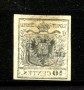 1851/53 - LOMBARDO VENETO - LOTTO/40517 - 10 Cent.  NERO - VARIETA' DECALCO - USATO
