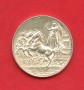 1917 - REGNO - LOTTO/M40756 - 1 LIRA ARGENTO QUADRIGA BRIOSA