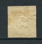 1861 - LOTTO/16470 - REGNO - 2 CENT. PER STAMPATI - LINGUELLATO