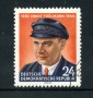 1954 - LOTTO/17664 - GERMANIA DDR - ERNST THALMANN - USATO
