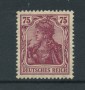 1920 - LOTTO/17732 - GERMANIA - 75p. LILLA - NUOVO