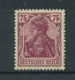 1920 - LOTTO/17732 - GERMANIA - 75p. LILLA - NUOVO