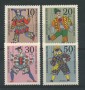 1970 - LOTTO/18892 - GERMANIA FEDERALE - BENEFICENZA MARIONETTE 4v.- NUOVI