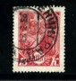1928 - LOTTO/20845 - UNIONE SOVIETICA - 18k. ARMATA ROSSA - USATO