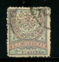 1888/90 - LOTTO/21236 - TURCHIA - 2 piastre LILLA BLU - USATO