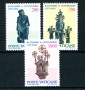 1987 - LOTTO22169 - VATIVANO - BATTESIMO DELLA LITUANIA  3v. - NUOVI