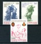 1986 - LOTTO/22191 - VATICANO - SANTI PROTETTORI 3v. - NUOVI