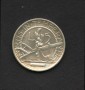 1933 - LOTTO/M17624 - SAN MARINO - 5 LIRE  ARGENTO