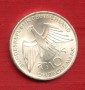 1972 - LOTTO/M21556 - GERMANIA - 10 MARCHI OLIMPIADI MONACO ARGENTO
