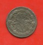 1819 - SPAGNA - LOTTO/M47499 - 8 MARAVEDIS  FERDINANDO VII°