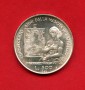 1983 - SAN MARINO - 500 LIRE ARGENTO RAFFAELLO SANZIO - LOTTO/M33618