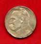 1935 - POLONIA - LOTTO/M47552 - 10 ZLOTYCH ARGENTO PILSUDSKI