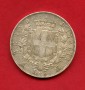 1870 - REGNO - LOTTO/M48205 - 5 LIRE ARGENTO RE VITTORIO EMANUELE II°