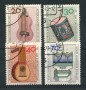 1973 - LOTTO/15567U - BERLINO - BENEFICENZA STRUMENTI MUSICALI 4v. - USATI