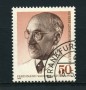1975 - LOTTO/15580U  - BERLINO - F. SAUERBRUCH -  USATO