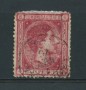 1875 - LOTTO/16753 - SPAGNA - 25c. RE ALFONSO XII° - USATO