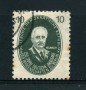 1950 - LOTTO/17518 - GERMANIA DDR - 10p. HELMHOLTZ - USATO