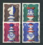 1972 - LOTTO/18922U - GERMANIA FEDERALE - BENEFICENZA SCACCHI 4v. - USATI