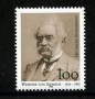 1992 - LOTTO/19037 - GERMANIA - VON SIEMENS - NUOVO