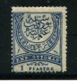 1888/90 - LOTTO/21235 - TURCHIA - 1 piastra. BLU GRIGIO - LING.