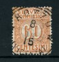 1913 - LOTTO/24426 - REGNO - SERVIZIO COMMISSIONI 3v. - USATI