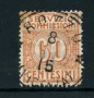 1913 - LOTTO/24426 - REGNO - SERVIZIO COMMISSIONI 3v. - USATI