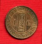 1892 - LOTTO/M21148 - INDOCINA FRANCESE - 1 cent. BRONZO