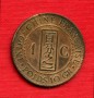 1892 - LOTTO/M21148 - INDOCINA FRANCESE - 1 cent. BRONZO