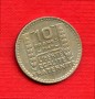 1947 - LOTTO/M21782 - FRANCIA - 10  FRANCHI MARIANNA