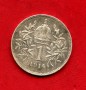 1914 - AUSTRIA - LOTTO/M47874 - 1 CORONA ARGENTO FRANCESCO GIUSEPPE