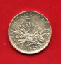 1963 - FRANCIA - LOTTO/M47567 - 5 FRANCHI ARGENTO LIBERTE EGALITE FRATERNITE