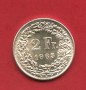 1965 - SVIZZERA - LOTTO/M47569 - 2 FRANCHI ARGENTO