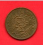 1891 - TUNISIA - LOTTO/M41869 - 10 CENTESIMI  BRONZO