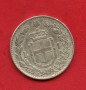 1887 - REGNO - LOTTO/M42477 - 1 LIRA ARGENTO UMBERTO I°