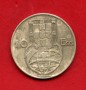 1955 - PORTOGALLO - LOTTO/M48135 - 10 ESCUDOS ARGENTO